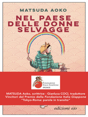 cover image of Nel paese delle donne selvagge
